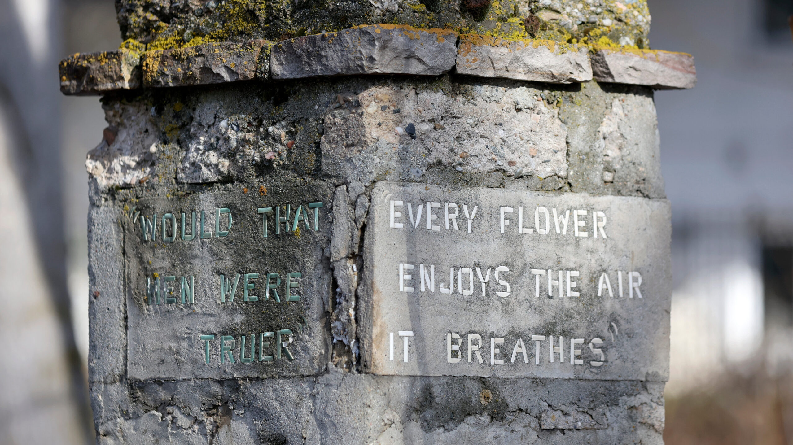 allen park mosaic reads "every flower enjoys the air it breathes"...