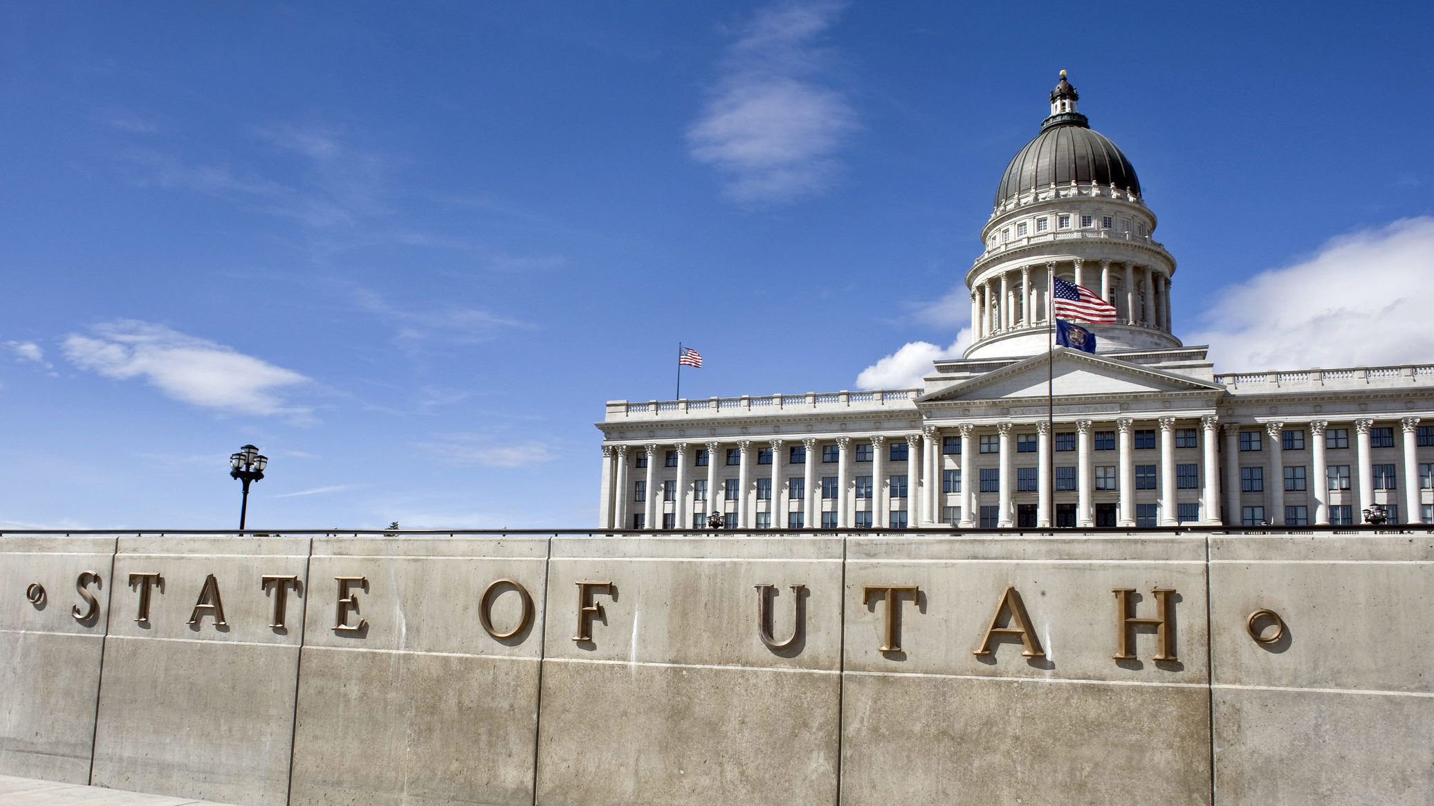 utah capitol...